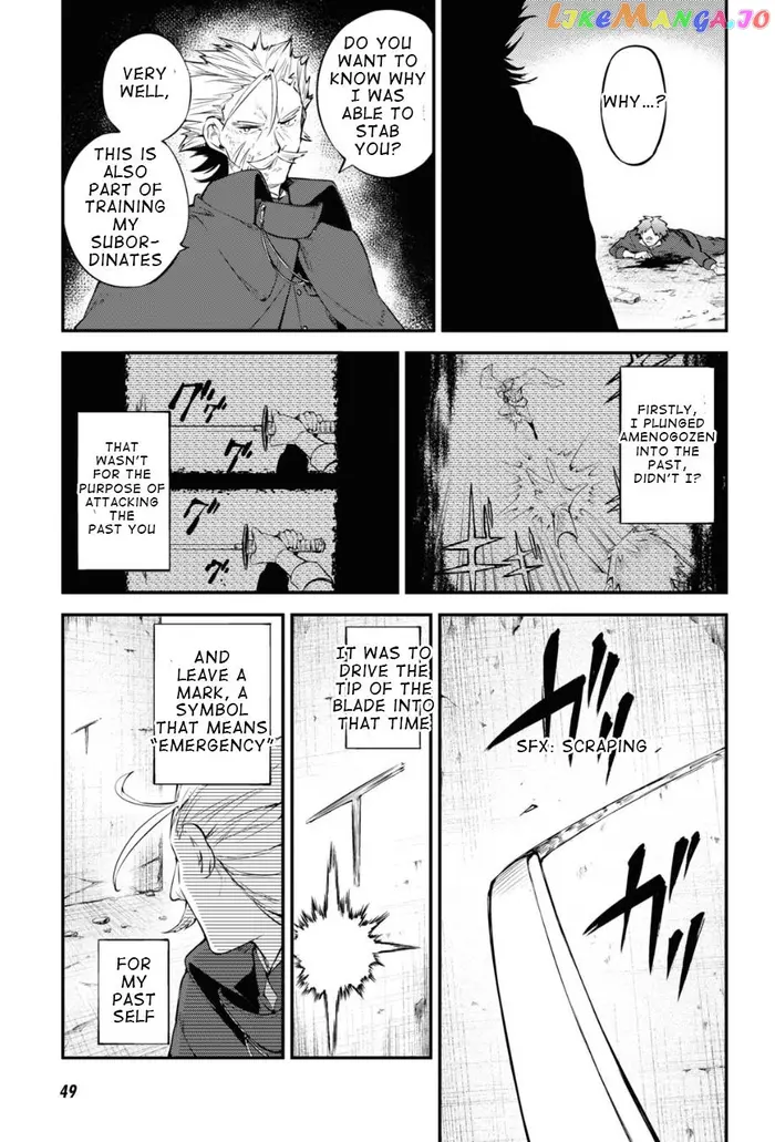 Bungou Stray Dogs Chapter 90 image 05_optimized